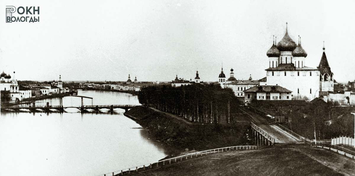 Вид с каланчи II пожарно-полицейской части Вологды, 1868 или 1869 год