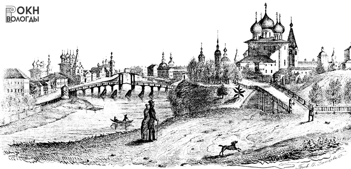 Вид вологодских соборов. Гравюра Ф. Зайцова из «Памятной книжки Вологодской губернии на 1858 год»