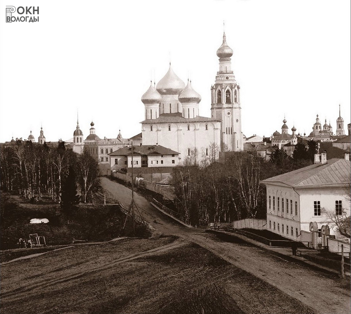 Вид с каланчи II пожарно-полицейской части Вологды, 1870-е годы