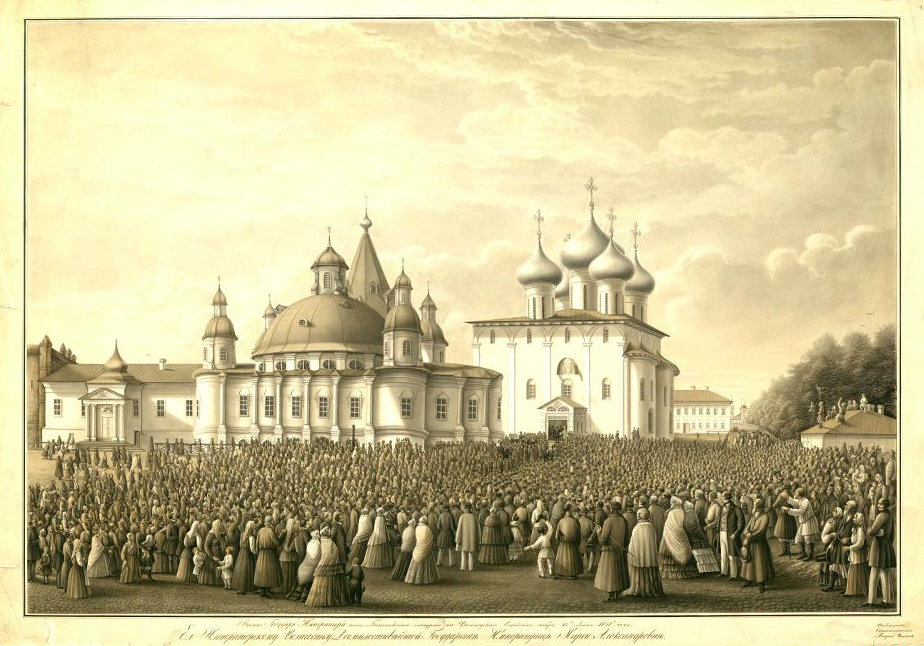 Ушаков А.И. Гравюра «Выход Александра II из Вологодского Софийского собора 15 июня 1858 г.». 1858 год.