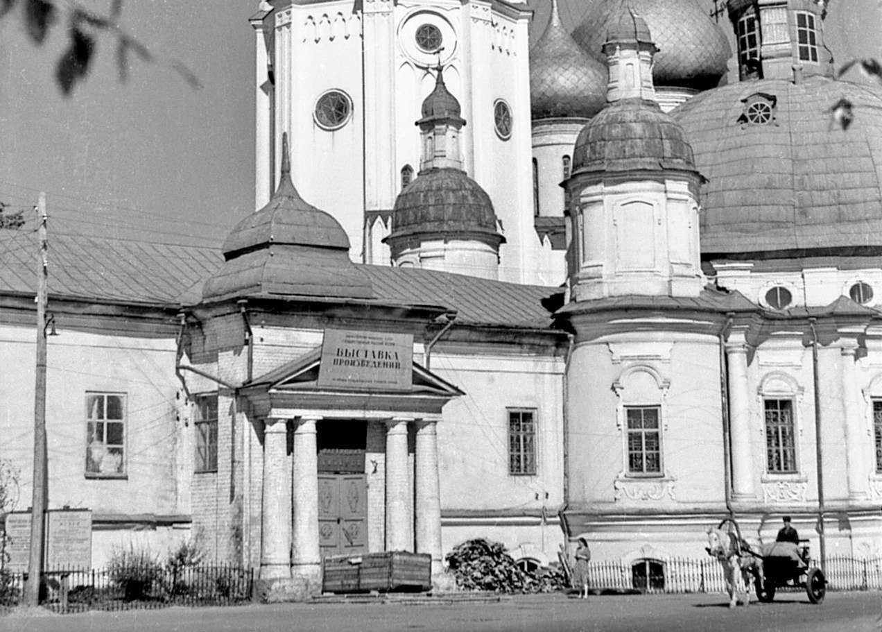 Восточный фасад, 1950-е годы