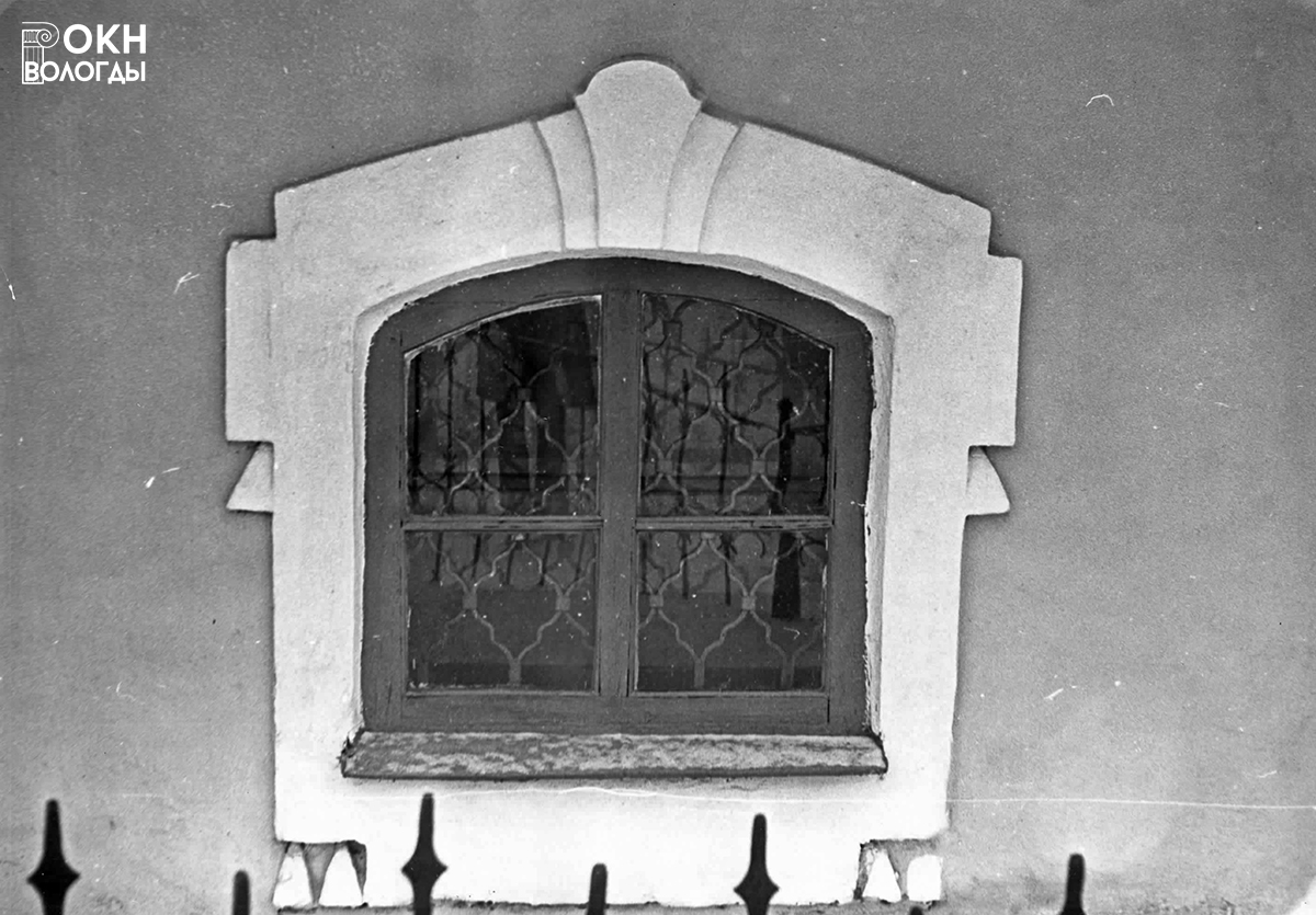 Окно 1-го яруса, 1981 год