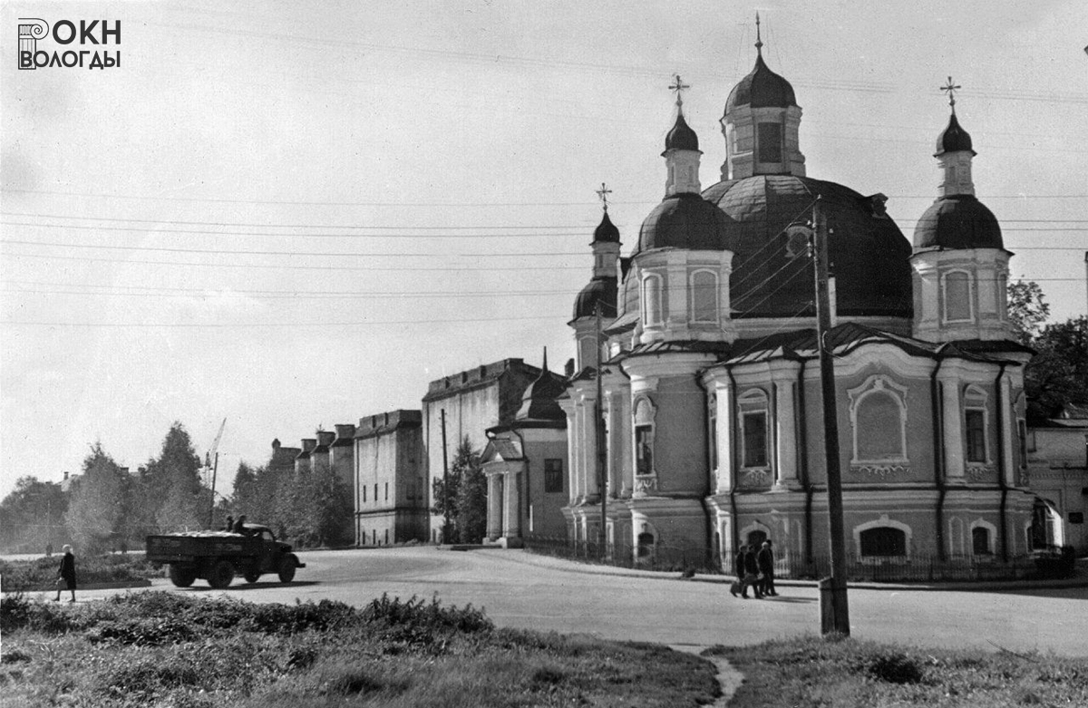 Воскресенский собор, с севера, 1950-е годы