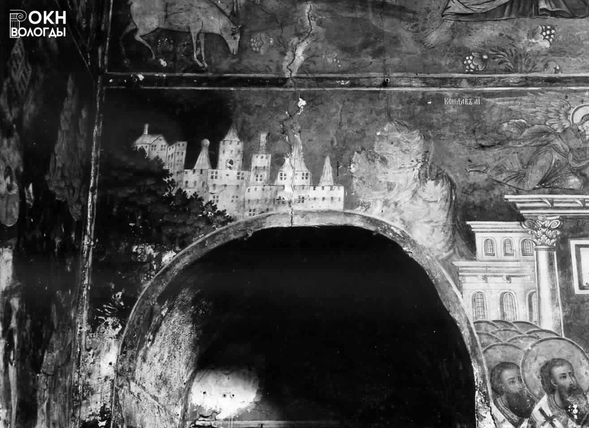 Фрагмент фрески западной стены, фото 1948 года