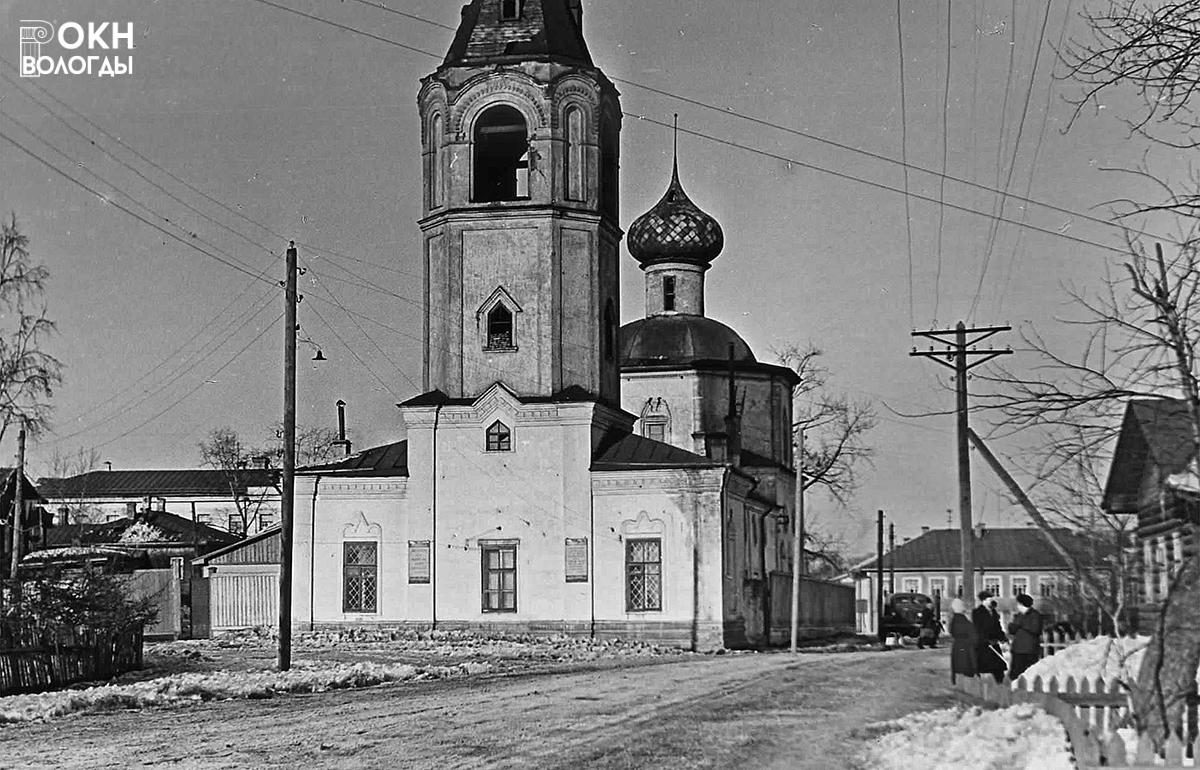 Западный фасад, 1962 год