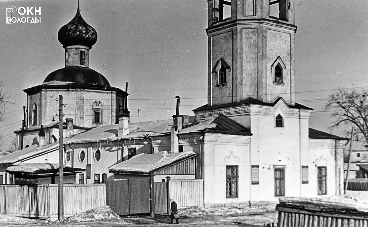 Северо-западный фасад, 1962 год