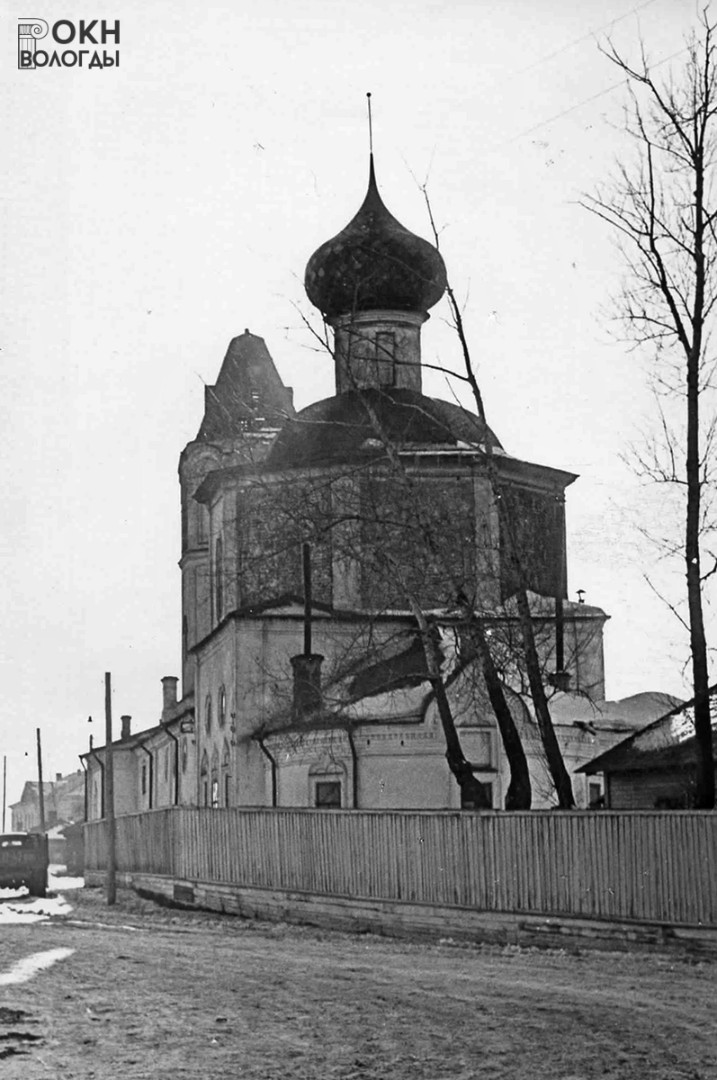 Юго-восточный фасад, 1962 год