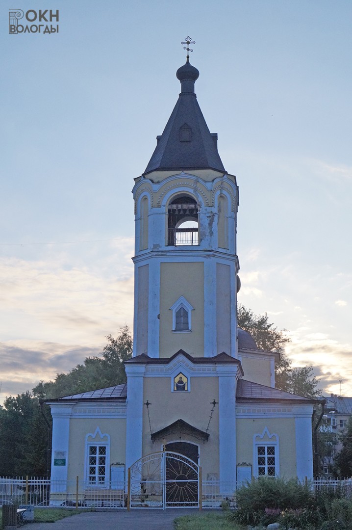 Главный фасад