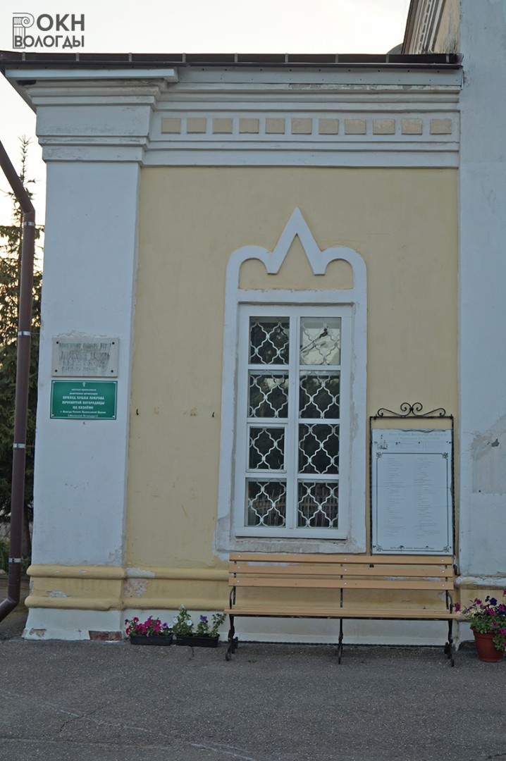 Декор наличников