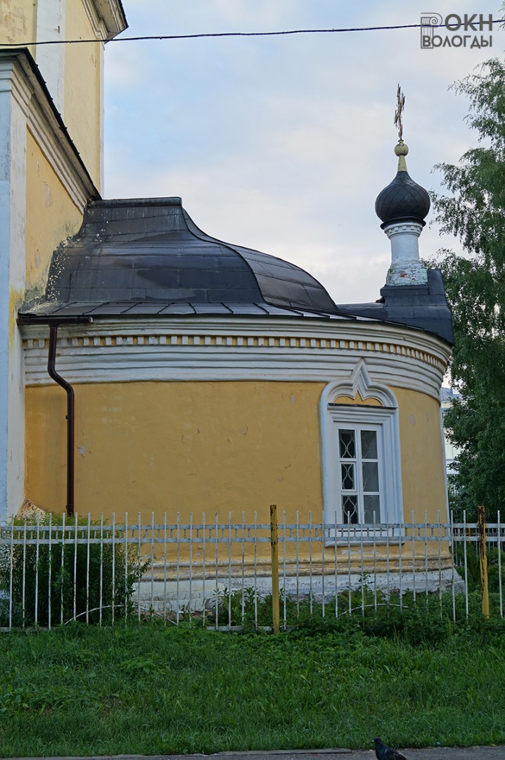 Апсида церкви