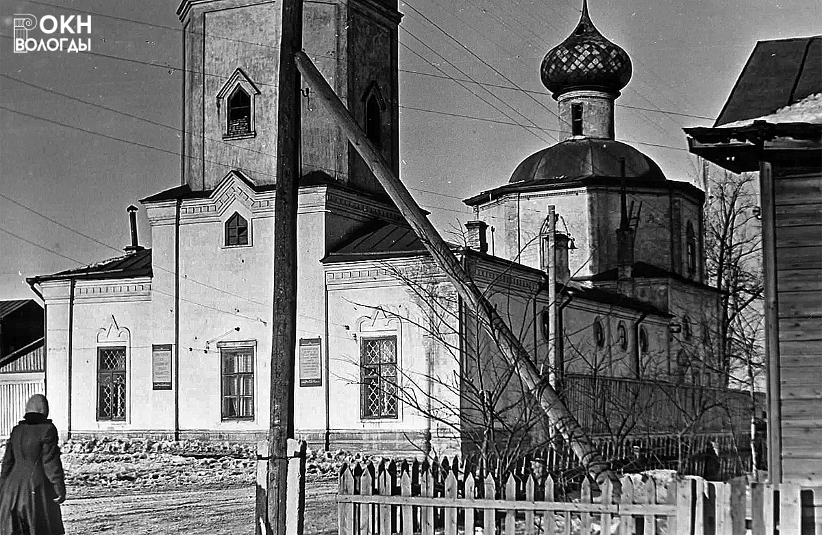 Юго-западный фасад, 1962 год