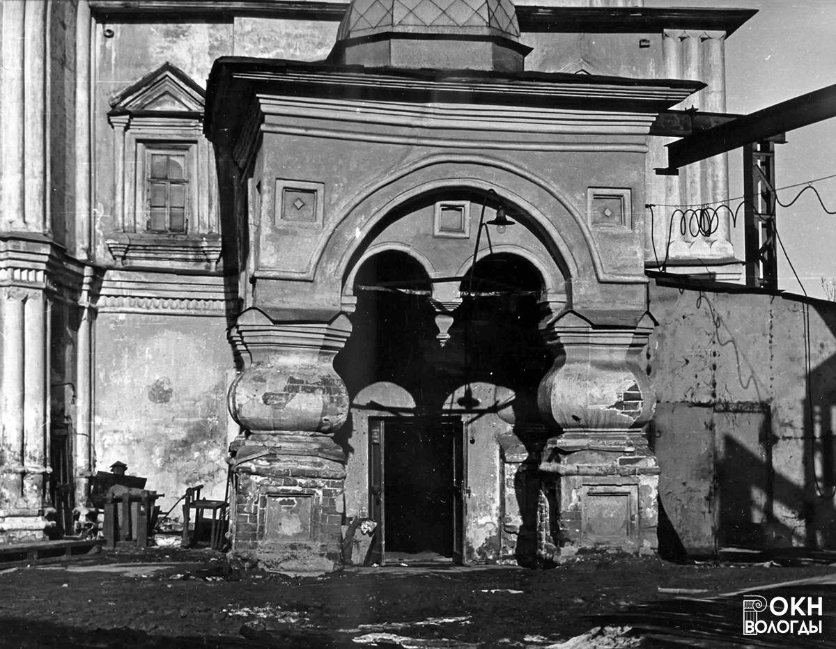 Крыльцо, 1984 год