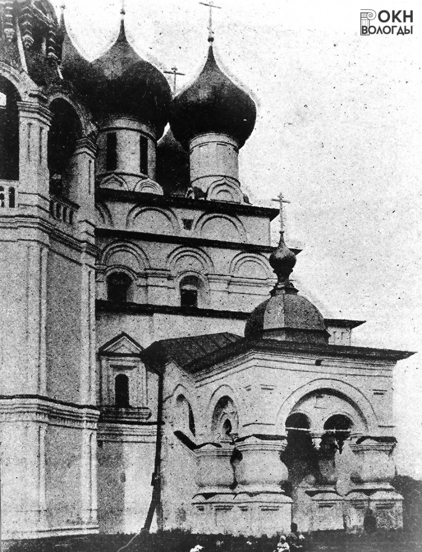 Западный фасад (репродукция из книги Б.И. Дунаева, 1914 год)