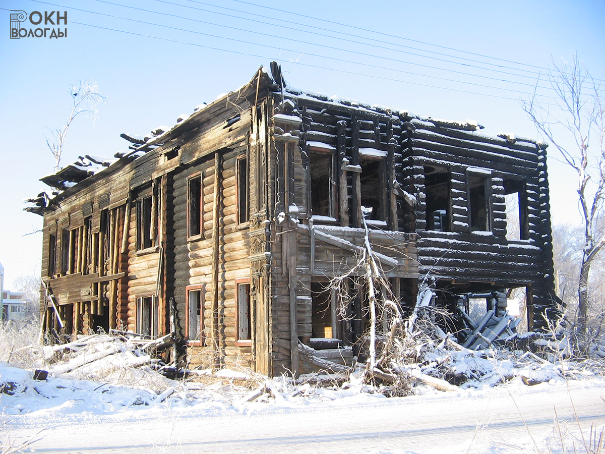 Состояние после пожара, 2007 год