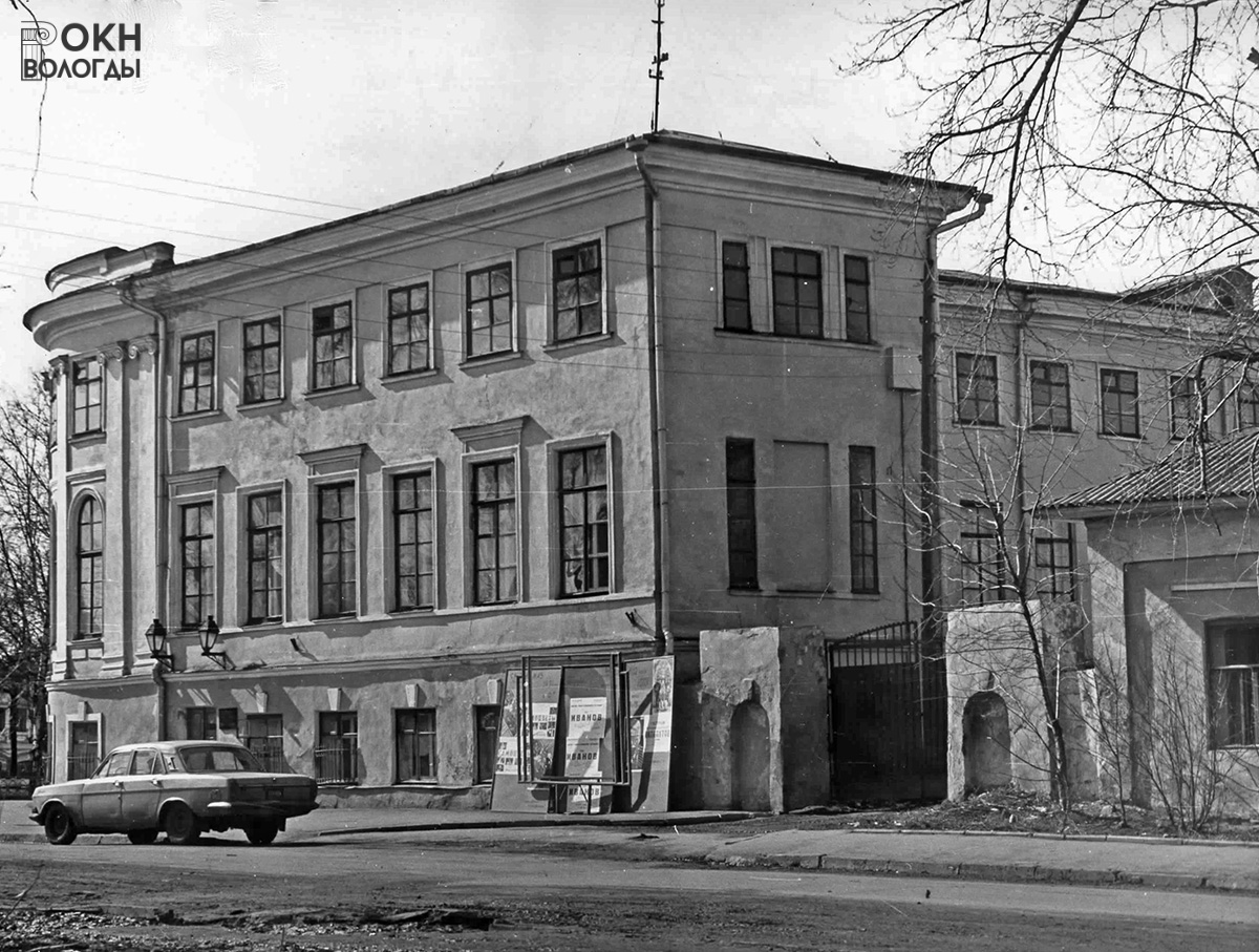 Общий вид с востока, 1984 год
