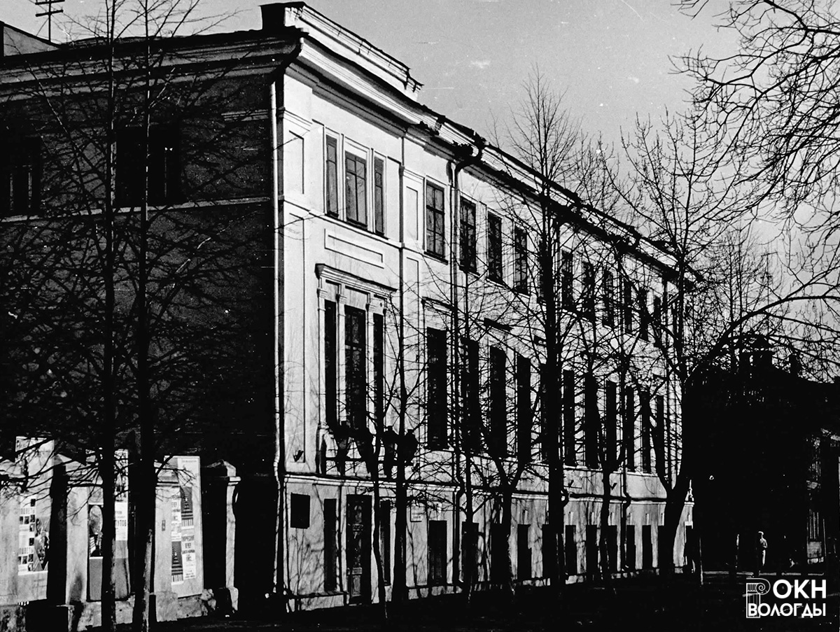 Главный (юго-западный) фасад, 1984 год