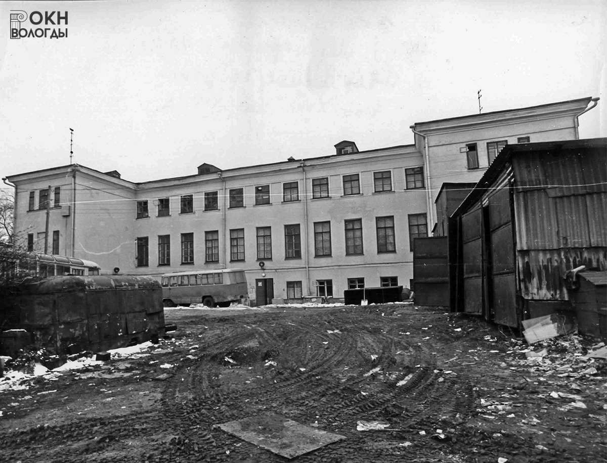 Дворовый (северо-восточный) фасад, 1984 год