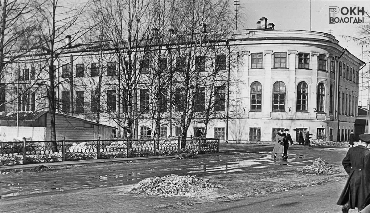 Общий вид, 1962 год