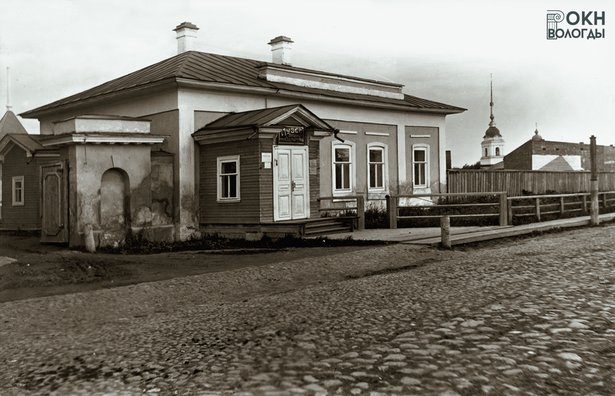 Общий вид с юго-востока до сооружения пристройки, первая половина 1910-х годов