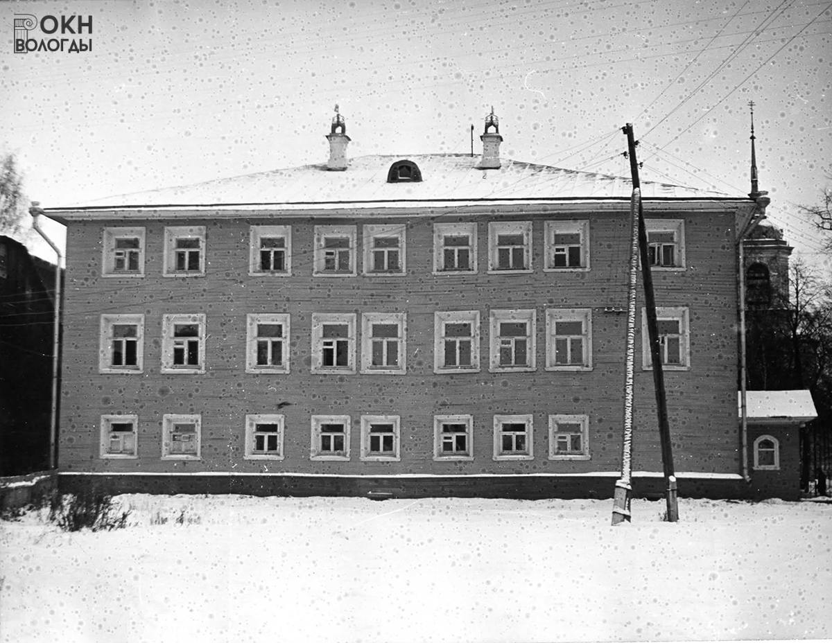 Усадьба (Советский пр., 14). Юго-западный фасад, 1976 год