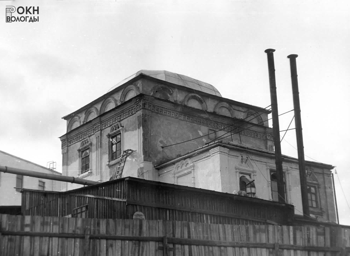 Юго-восточный фасад, 1976 год