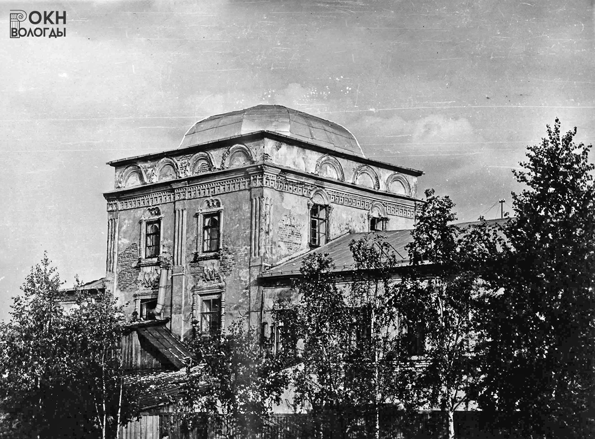 Фрагмент северного фасада, 1976 год
