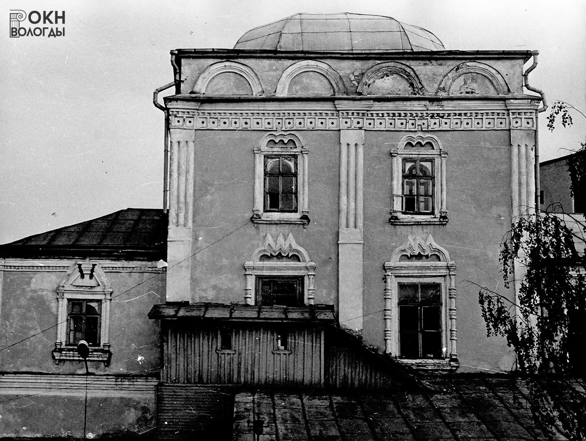 Вид с севера, 1986 год