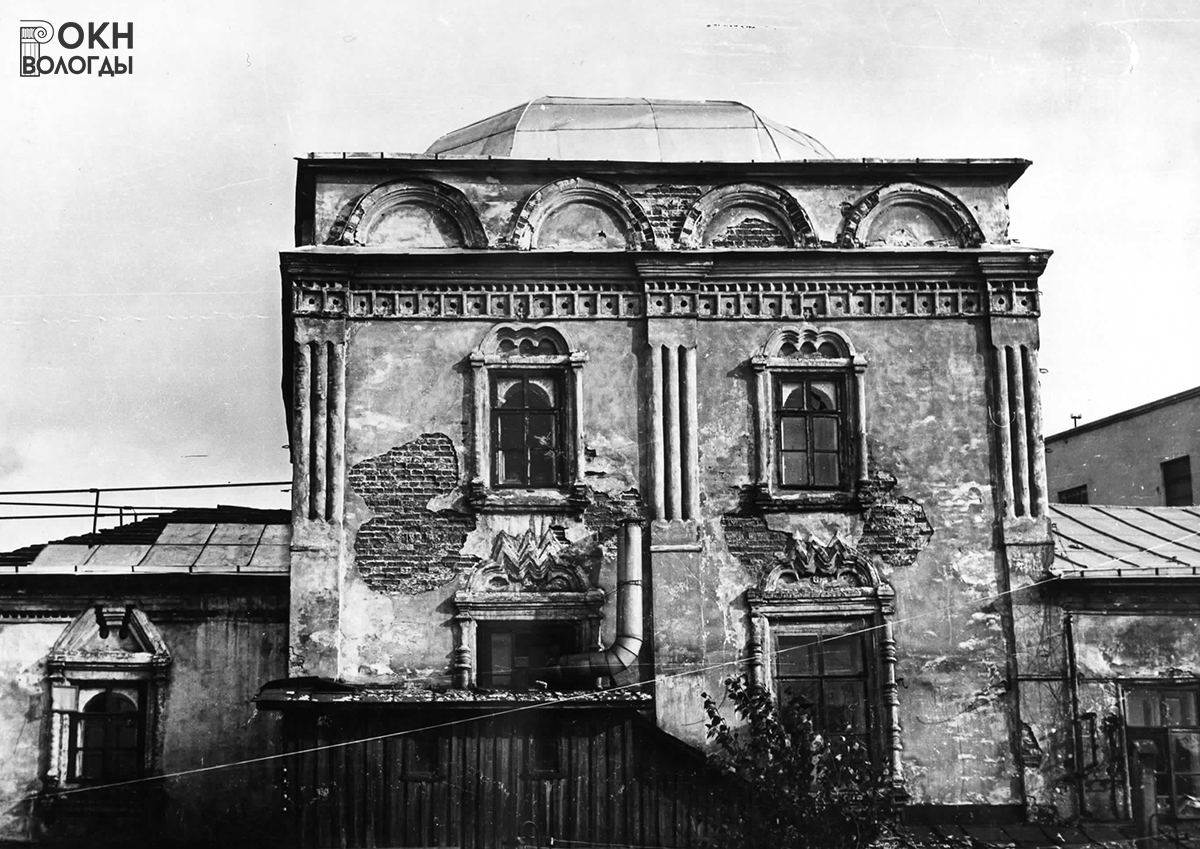 Фрагмент северного фасада, 1976 год