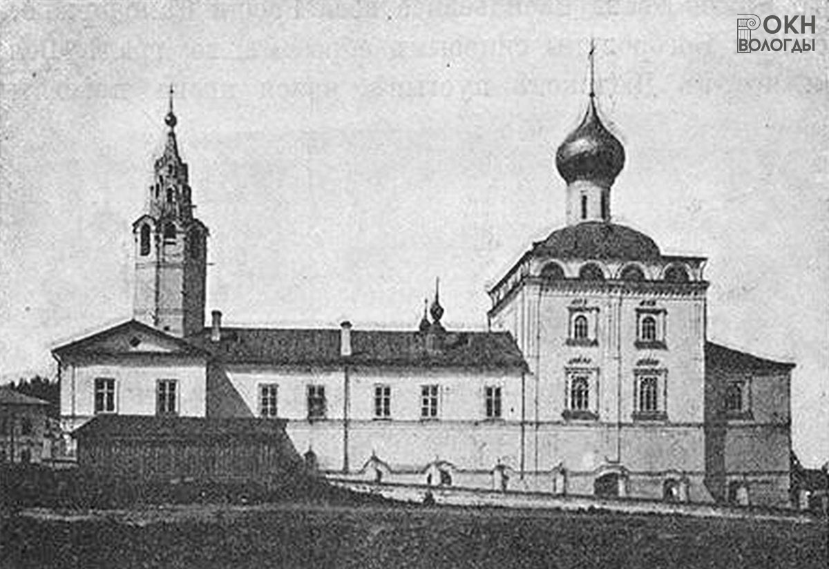 Общий вид с юго-востока, начало XX века
