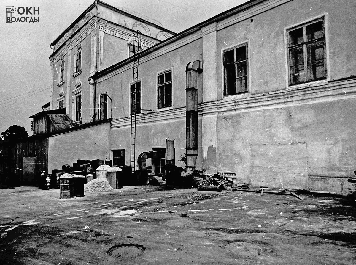 Северный фасад, 1986 год