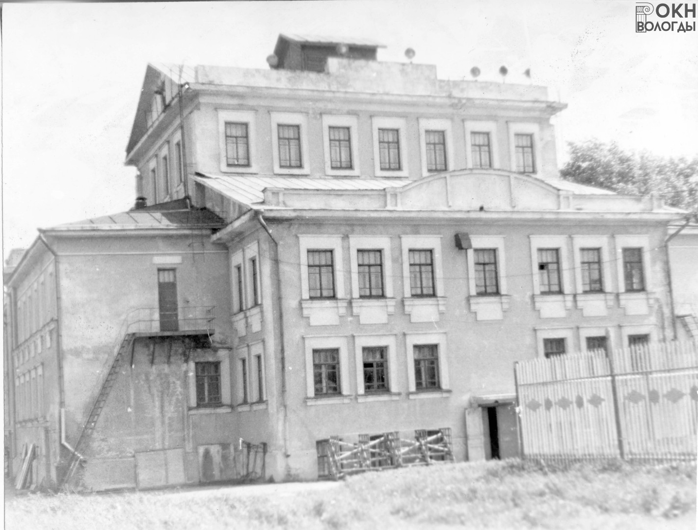 Дворовый фасад, 1977 год