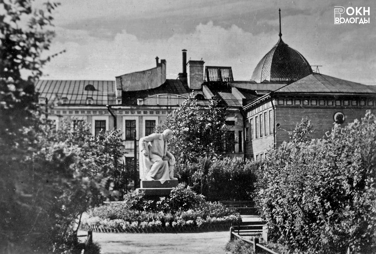 Памятник В.И. Ленину в парке ДКЖ, 1960-е годы