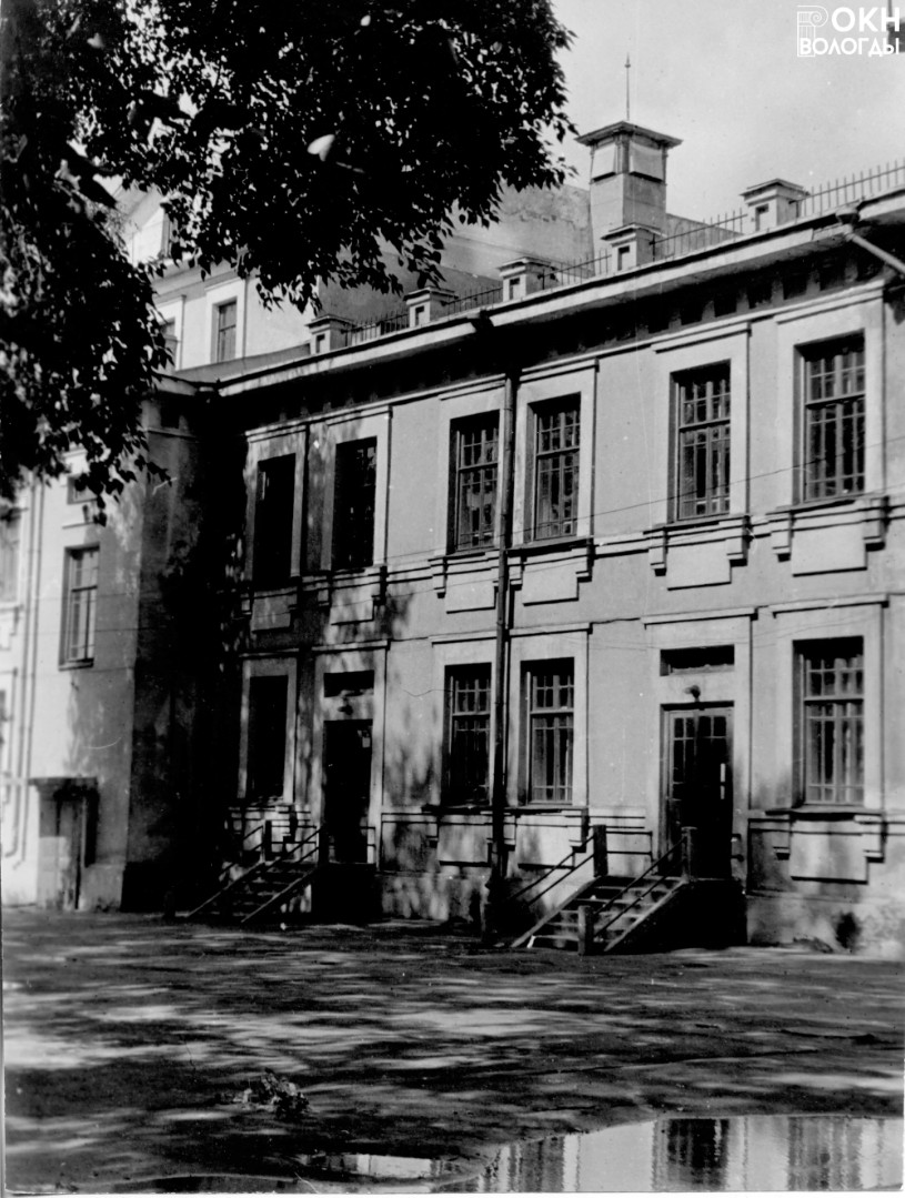 Вид с запада, 1977 год