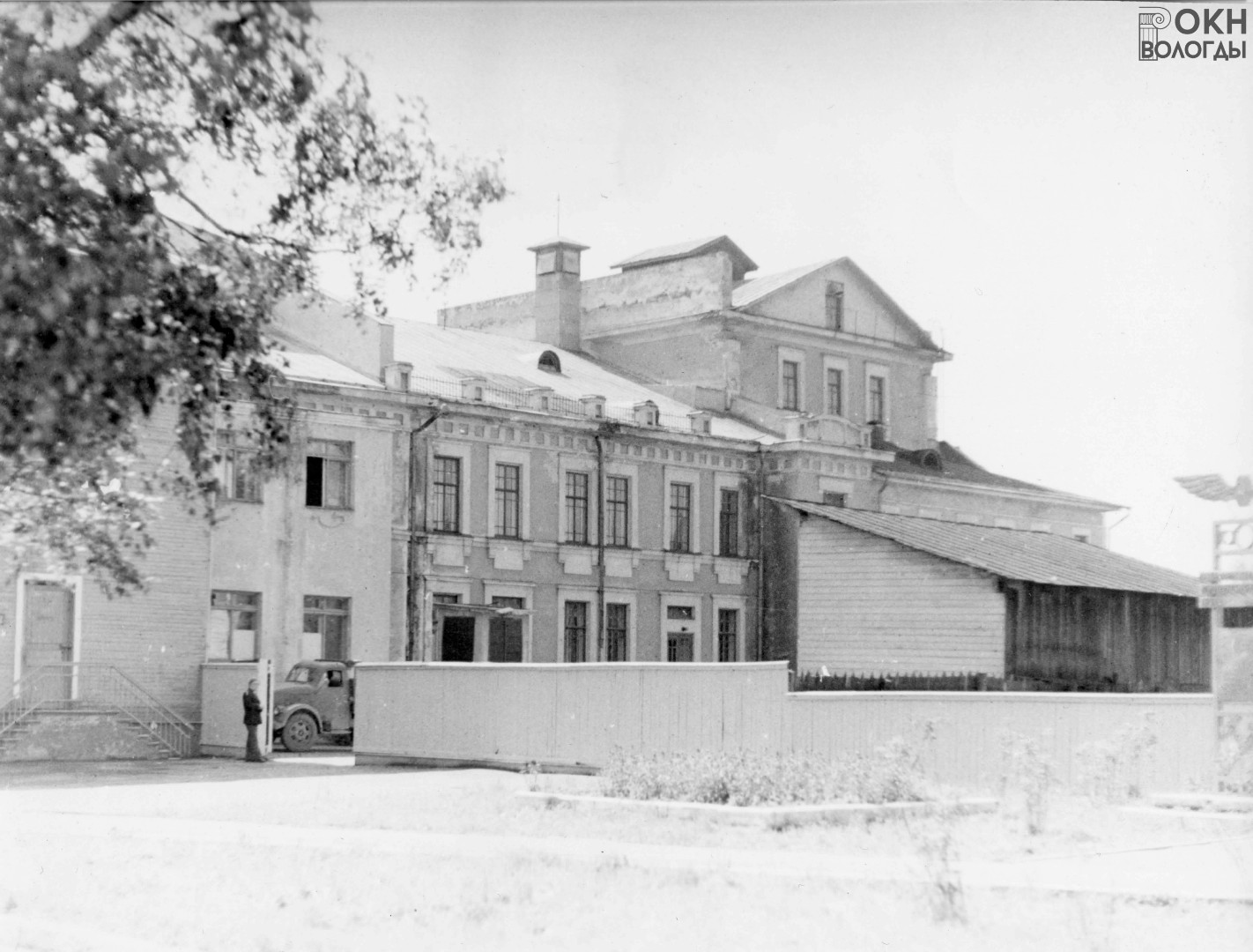 Вид с запада, 1977 год