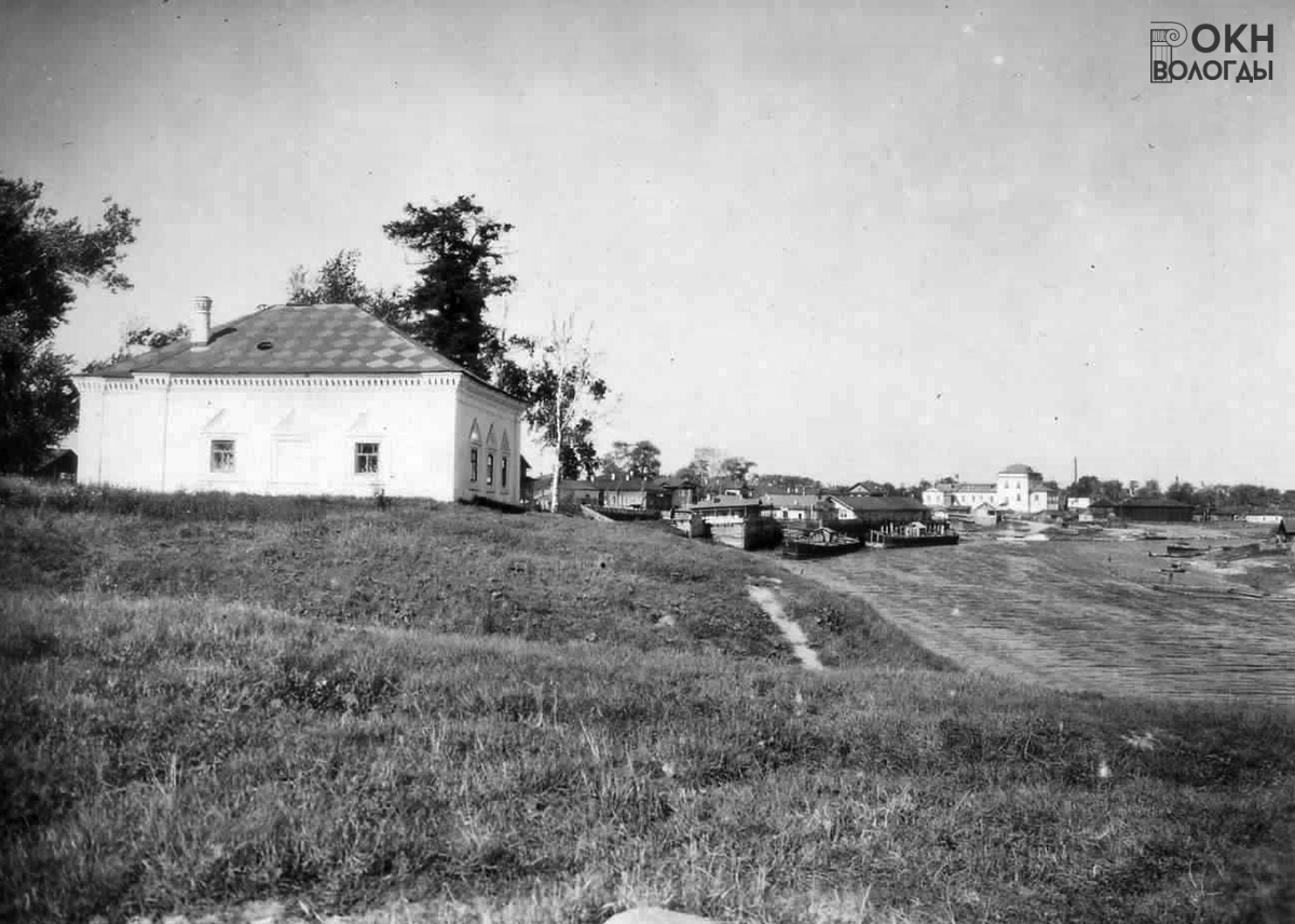 Восточный фасад, 1948 год