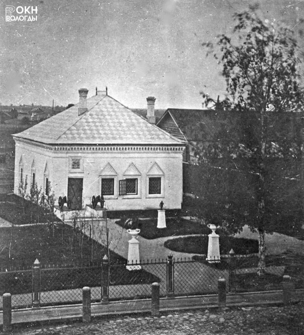 Петровский домик, начало XX века
