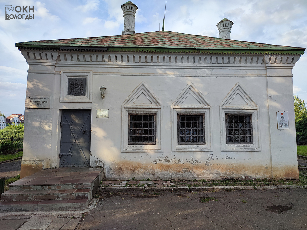 Главный фасад, 2022 год