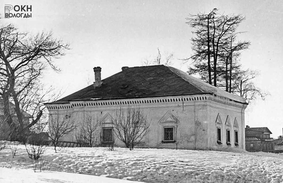 Вид с юга, 1962 год