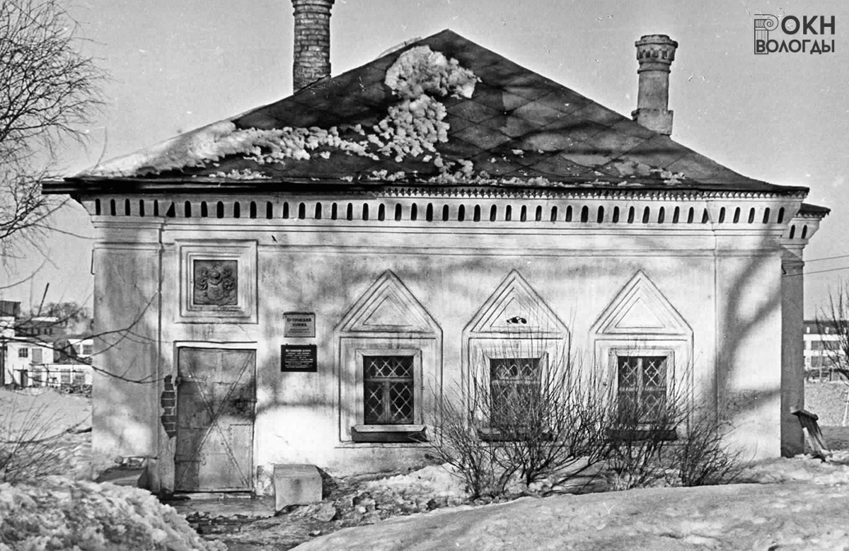 Главный фасад, вид с запада, 1962 год