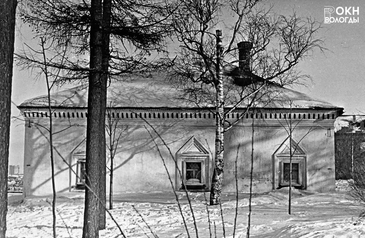Вид с севера, 1962 год