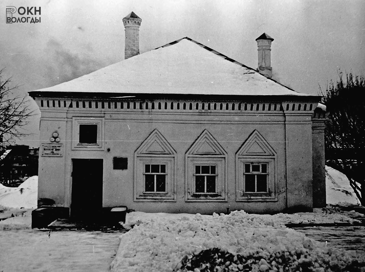 Юго-западный фасад, 1976 год