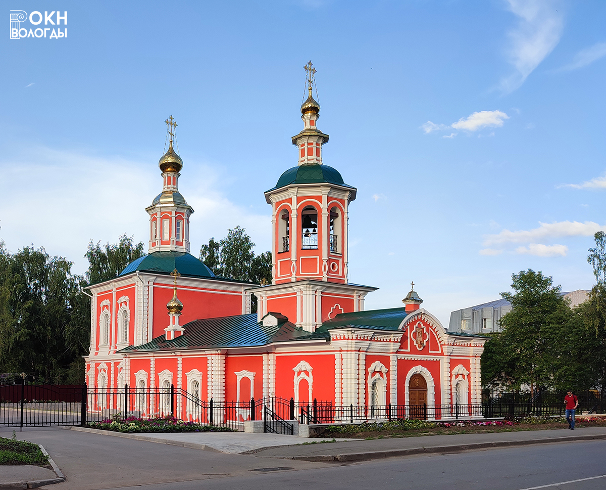 Общий вид, 2022 год