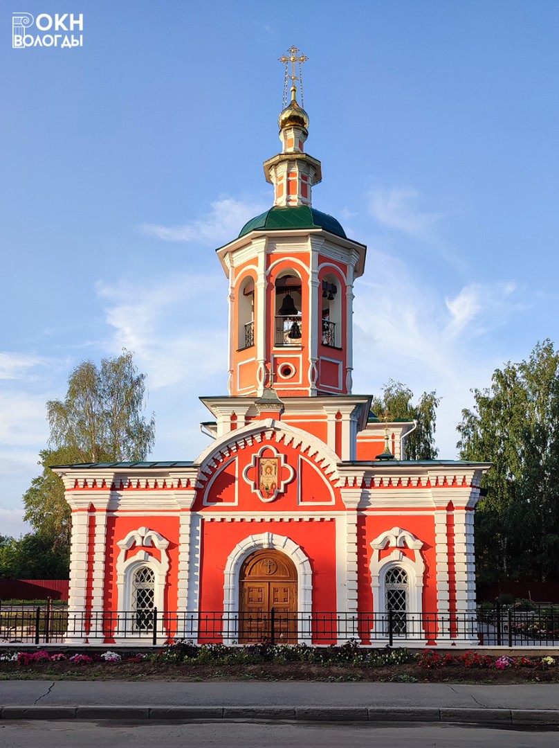 Главный фасад, 2022 год