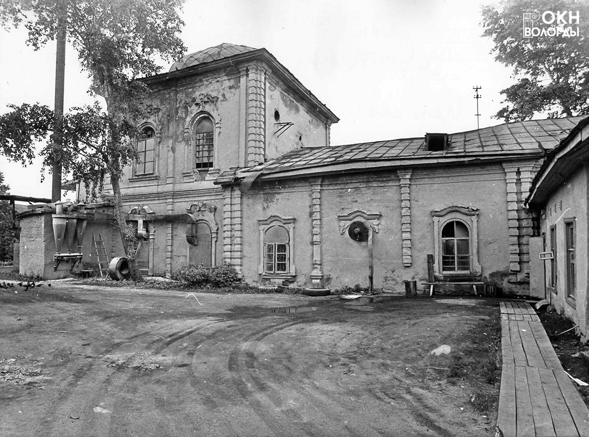 Вид с севера, 1986 год