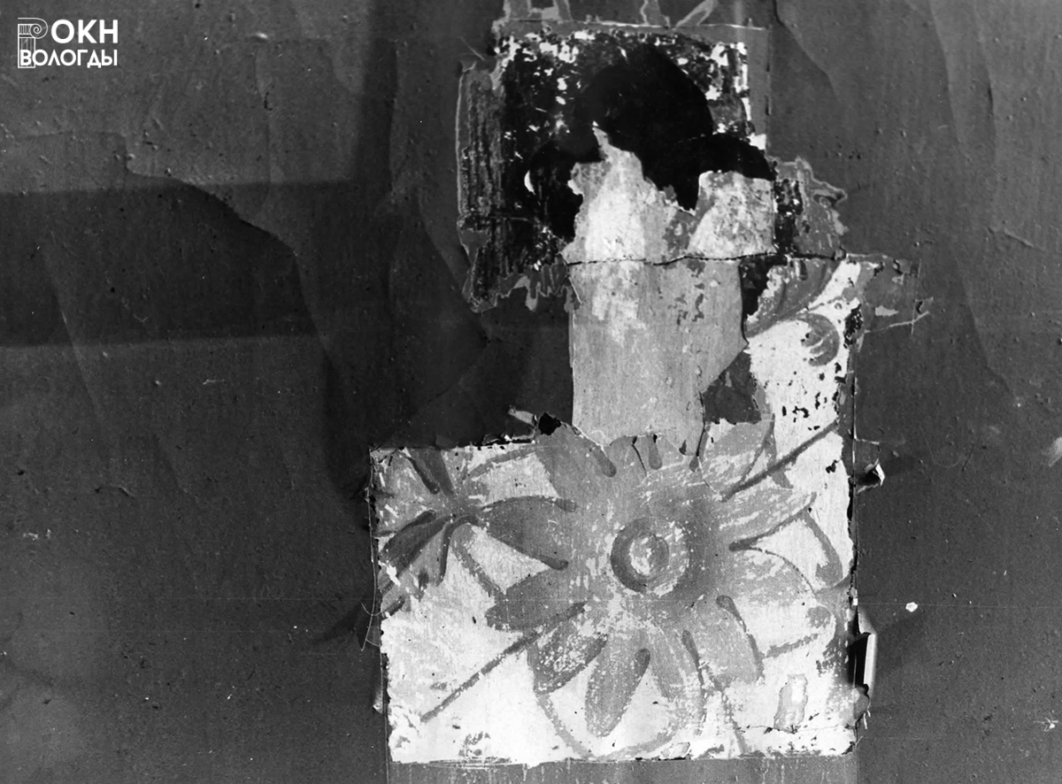 Пробная расчистка росписи на восточной грани свода, 1969 год