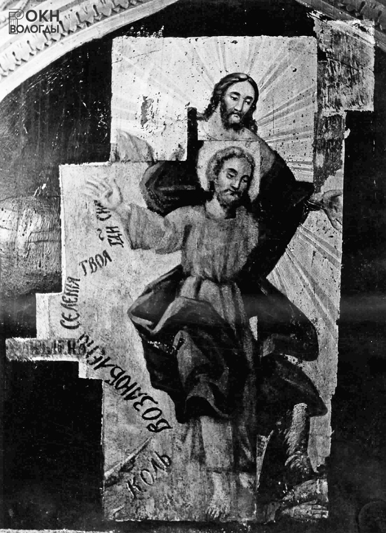 Пробная расчистка в интерьере многослойной росписи на восточной стене, 1969 год