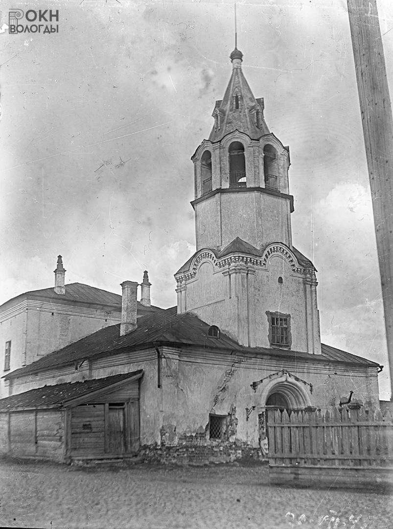 Вид с юго-запада, 1945 год (ВГИАХМЗ, НВ 5189-311)