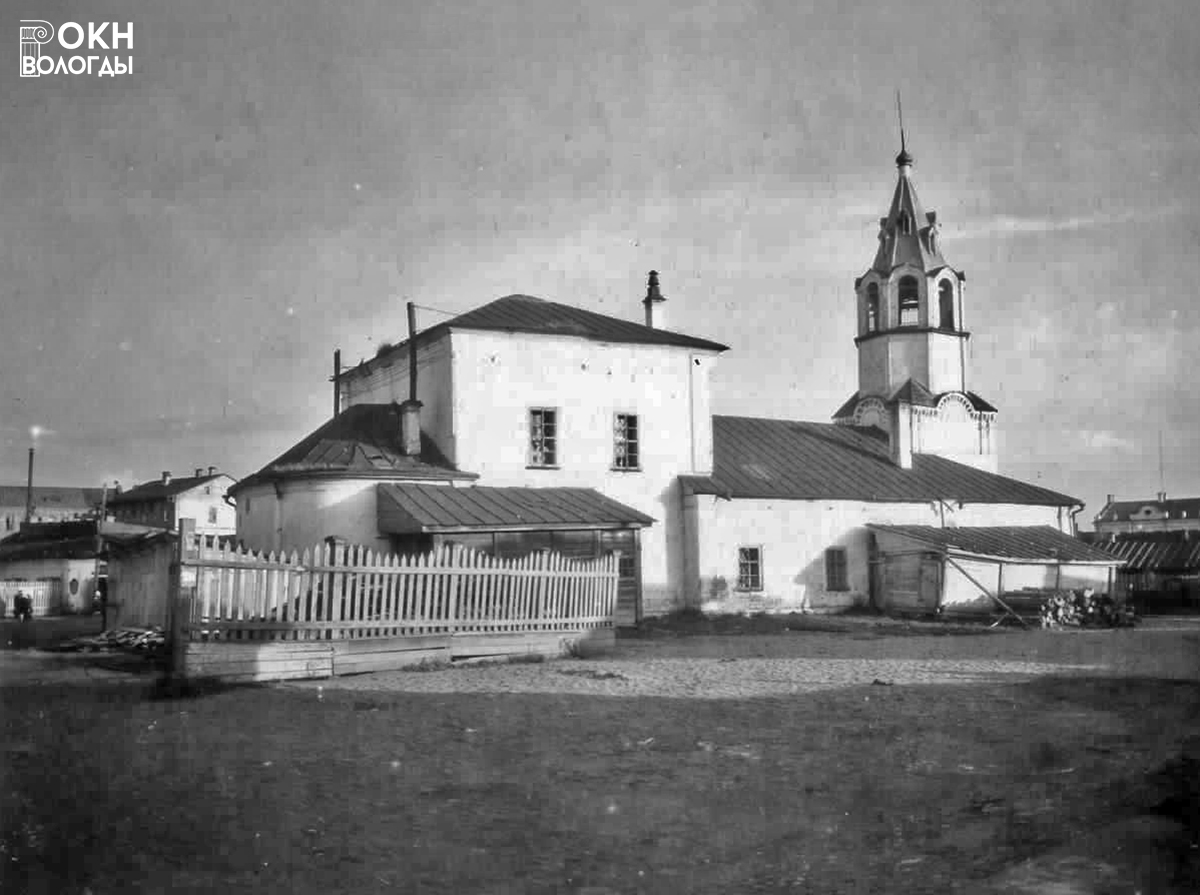 Общий вид с северо-запада, 1948 год