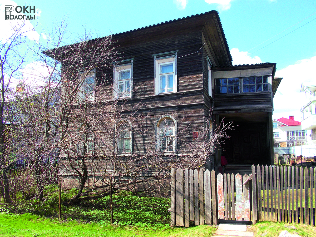 Главный фасад