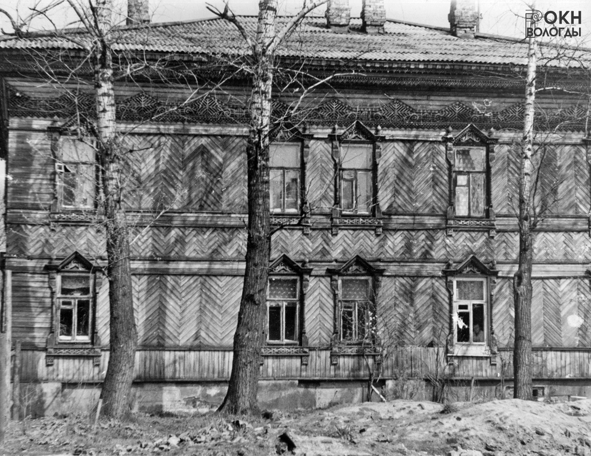 Главный фасад, 1970-е годы